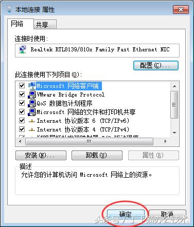 印掌门共享打印机,共享打印机怎么找不到打印机