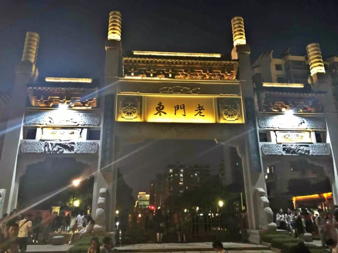 国庆去哪儿玩又便宜又好玩,国庆安心游玩攻略