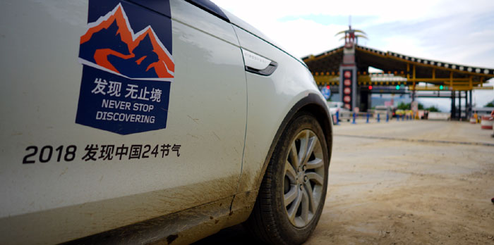 滇藏线越野穿越,滇藏9天自驾穿越之旅