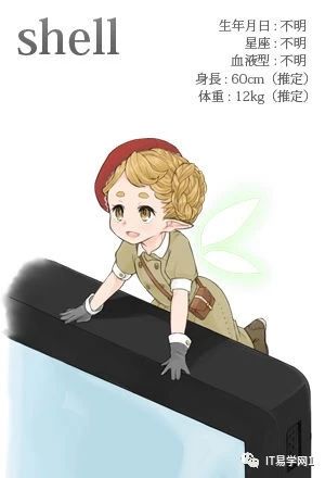 python和javac++的区别,pythonjavac++