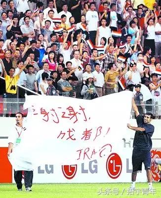 亚洲杯新建9座专业足球场,中国为亚洲杯建的球场