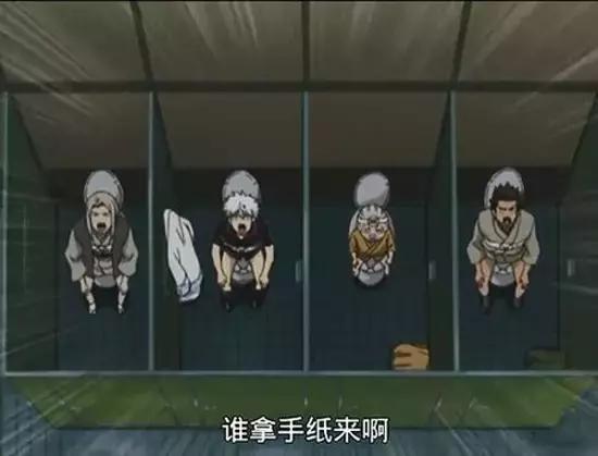 上厕所时发现厕所没纸了怎么办,原来上厕所没纸还能这样做