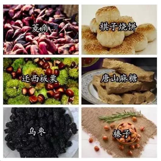 国内旅游必买特产,全国各地的土特产推荐