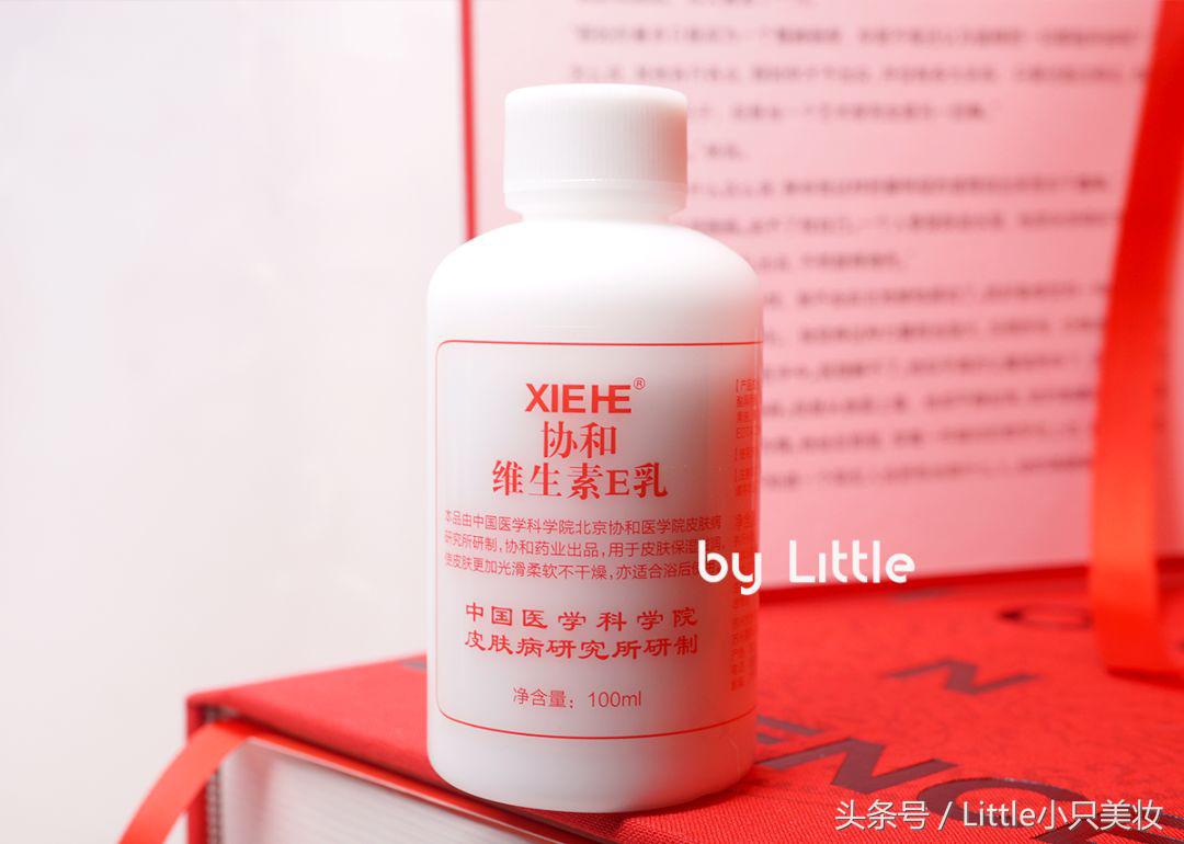 皮肤混合性偏干长痘护肤品推荐,换季油脸变干痘痘严重推荐护肤品