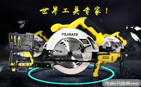 手动工具品牌十大排名,国产手动工具哪个品牌质量比较好