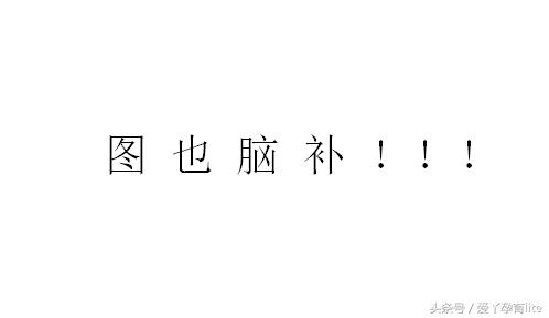 坐拥500吨美钞的发哥，拉的屎是不是金光闪闪的？
