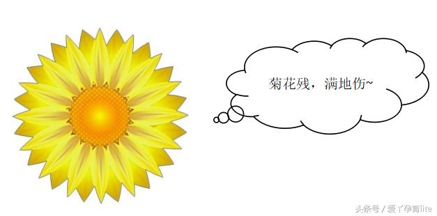 坐拥500吨美钞的发哥，拉的屎是不是金光闪闪的？