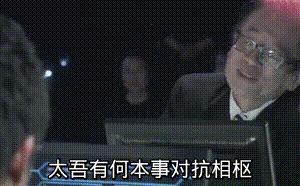 太吾绘卷如何抓到好蛐蛐,太吾绘卷蛐蛐属性减少