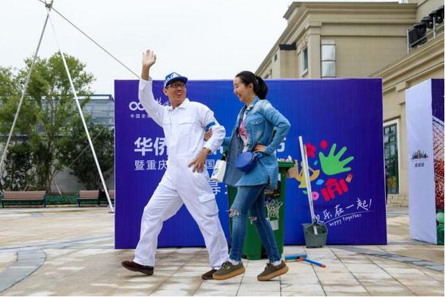 欢乐谷高空绳索滑行 (欢乐谷重庆非遗)