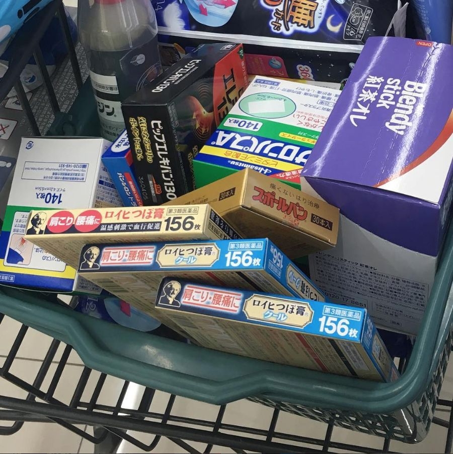 日本药妆店必买清单大坂,日本药妆最新必买清单