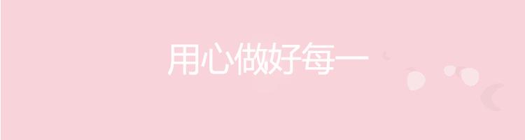 十二星座的女明星,十二星座即食燕窝