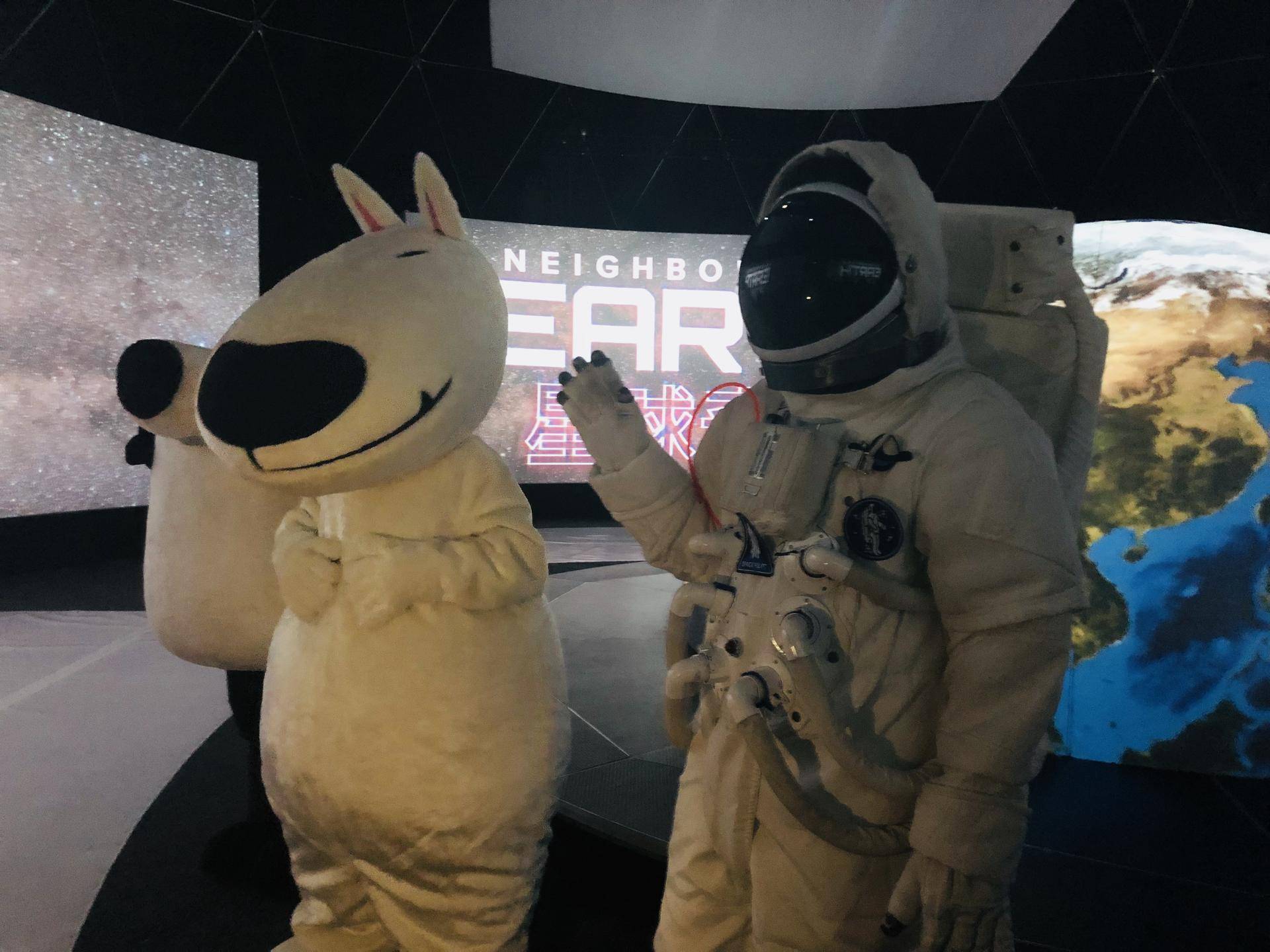 星际不迷航最全的星球奇境天津大悦城NASA特展攻略