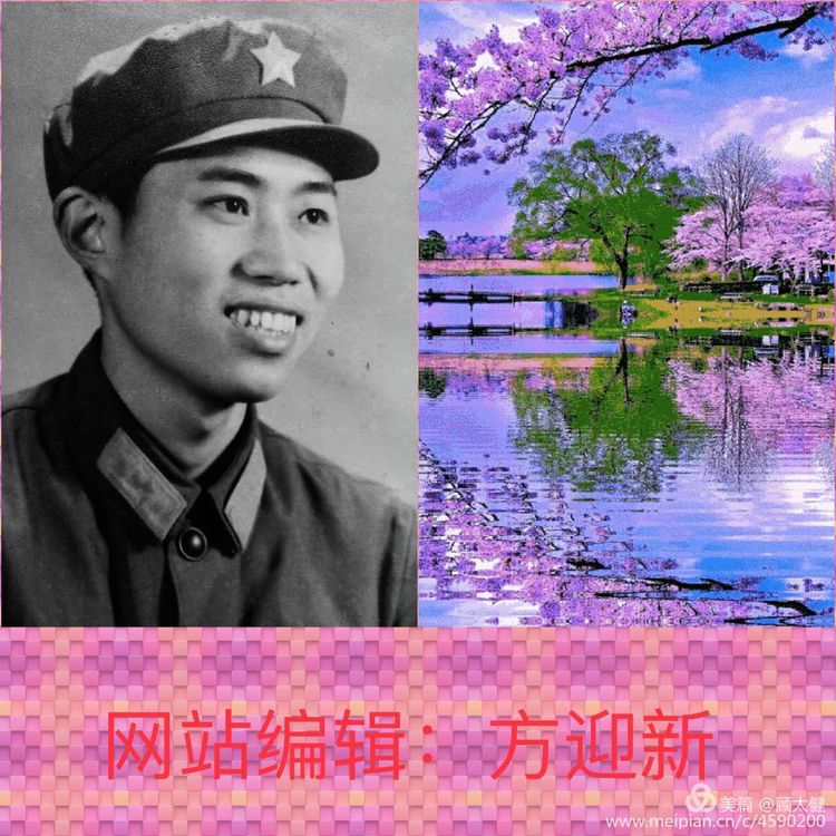 《白浪情丰收节、中秋节、国庆节休闲晚会》优秀作品选登