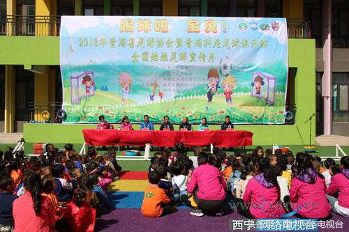 从娃娃抓起活动场地,从娃娃抓起嘉年华