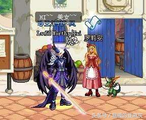 DNF最稀有的10把太刀，冠军最传奇，旭宝创神话