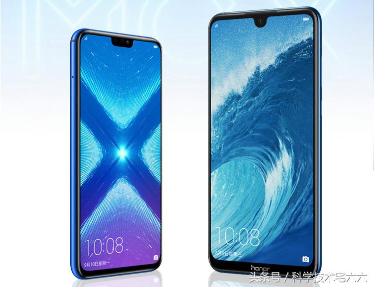 华为骁龙660的手机有哪些,小米骁龙660手机