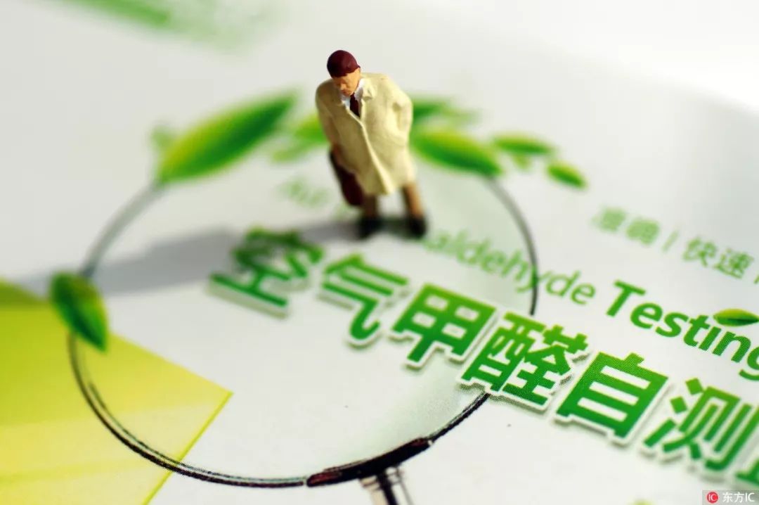 甲醛检测设备多少钱,甲醛检测设备哪个牌子好