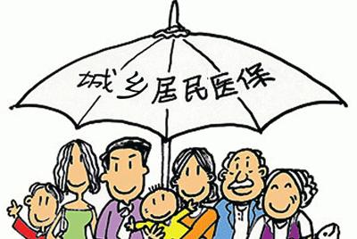 下岗工人交不起养老金怎么办,下岗职工没有交满社保怎么办