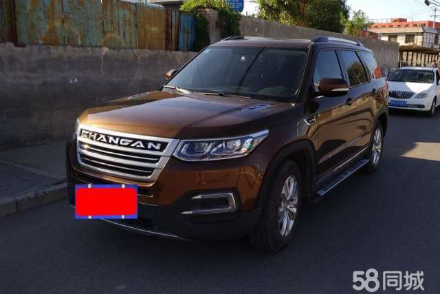 长安之星2最新价格,长安之星2最低价