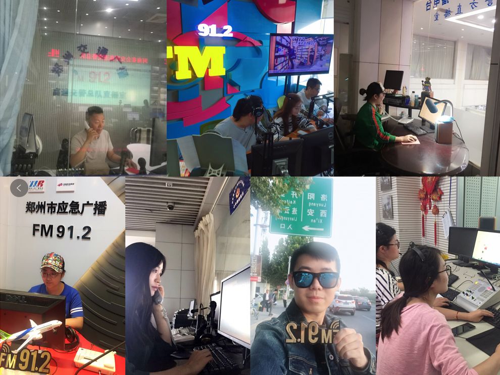 高峰航班最新信息,高峰专线怎么看实时信息