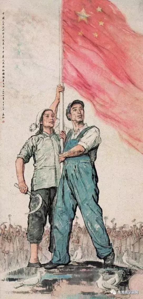 24幅国庆画作大盘点，毛*东泽**亲自题句：“江山如此多娇”