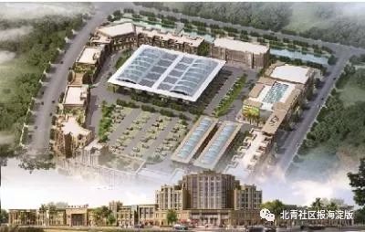 期待！清河这个地块大调整将推进建设租赁住房！