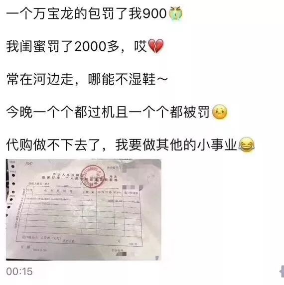 这几年严打抓了多少人,全国百日严打整治行动抓捕人数