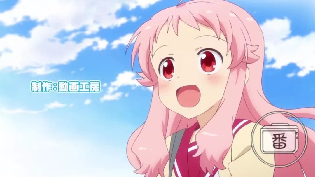 充满着恋爱的酸臭味,充满恋爱的酸臭味