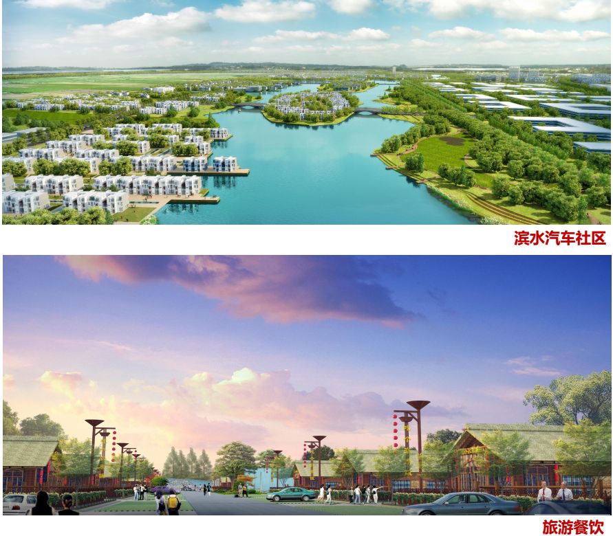 婀栧寳鍑嗗寤哄叏鍥芥渶澶х殑鍐涚敤鏈哄満,婀栧寳鏈哄満瑙勫垝2015-2030