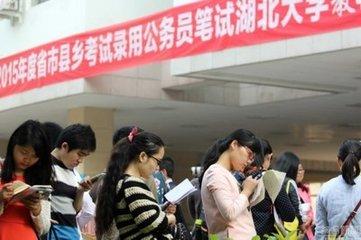 文科、理科哪个专业更适合考公务员？