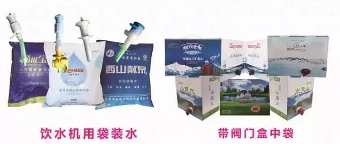 农夫山泉怡宝矿泉水卖得最多,怡宝和依云哪个矿泉水好