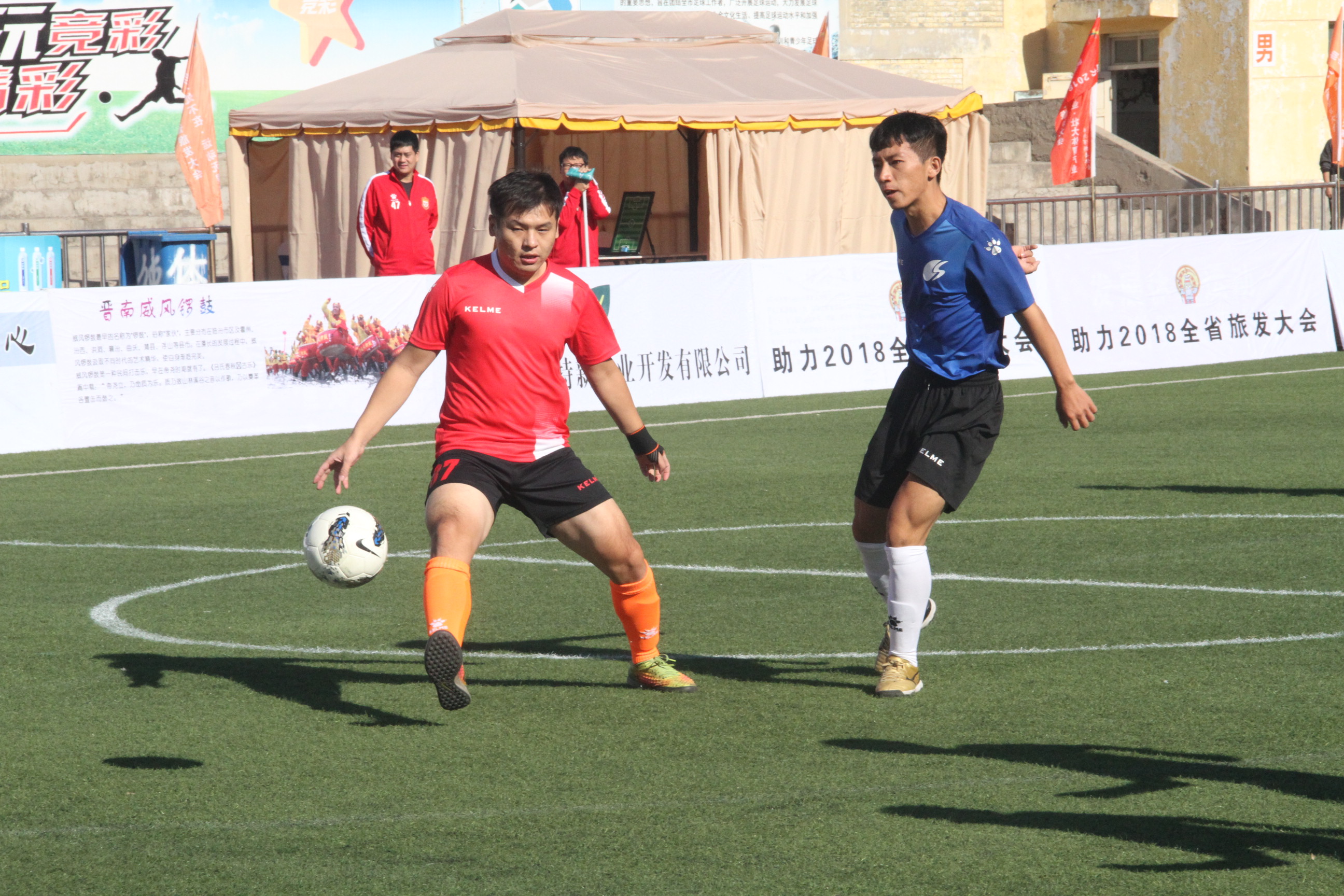 2018临汾尧王杯,2022年临汾足球锦标赛赛事表