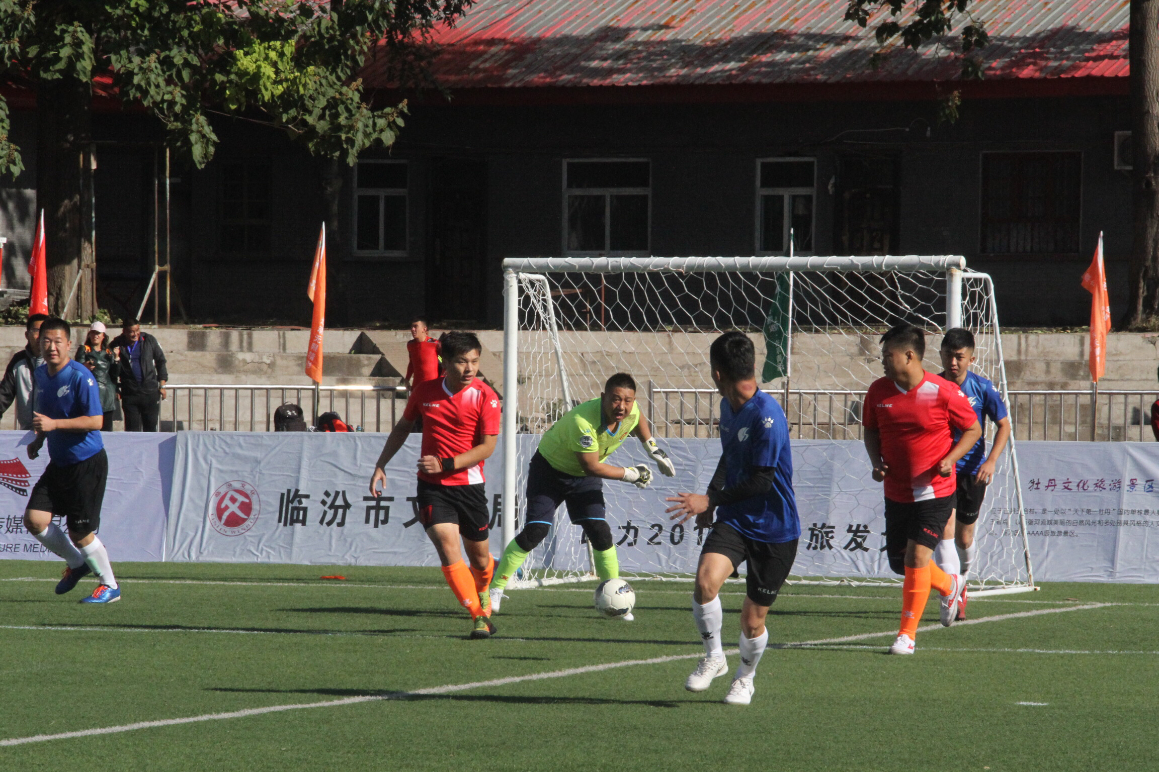 2018临汾尧王杯,2022年临汾足球锦标赛赛事表