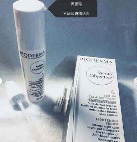 对于祛斑我是认真的，我大显身手给你们做祛斑测评，请查收