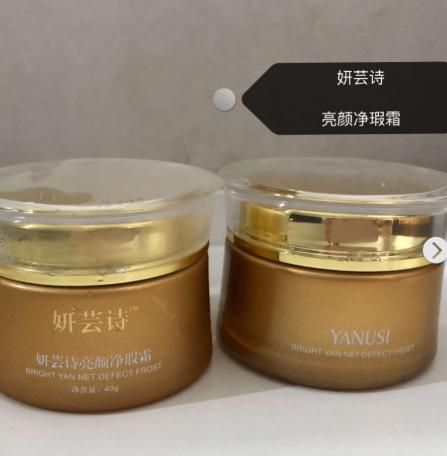 对于祛斑我是认真的，我大显身手给你们做祛斑测评，请查收