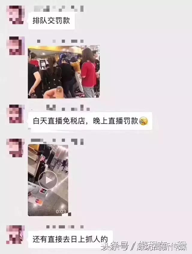 机场海关查获,机场海关查化妆品