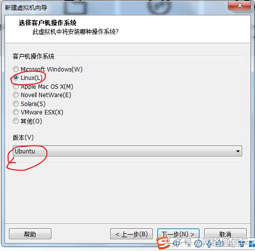 vmwarefedora虚拟机安装教程,怎么看虚拟机安装vmwaretools成功