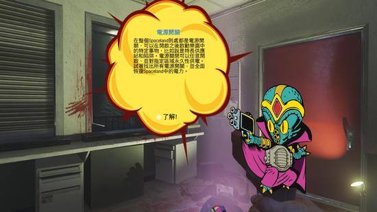 当我们享受假期时，也听听这些游戏里加班狗的心声