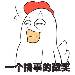 泰国神奇青草膏,泰国青草膏治什么病特效