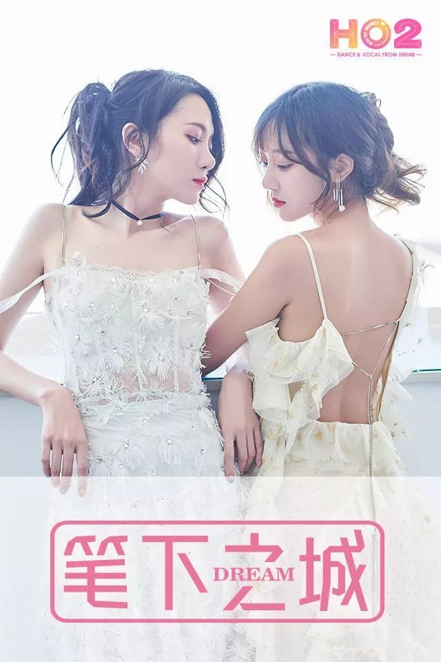 彩妆高光妆容图片女,彩妆小樱花妆容图片高清