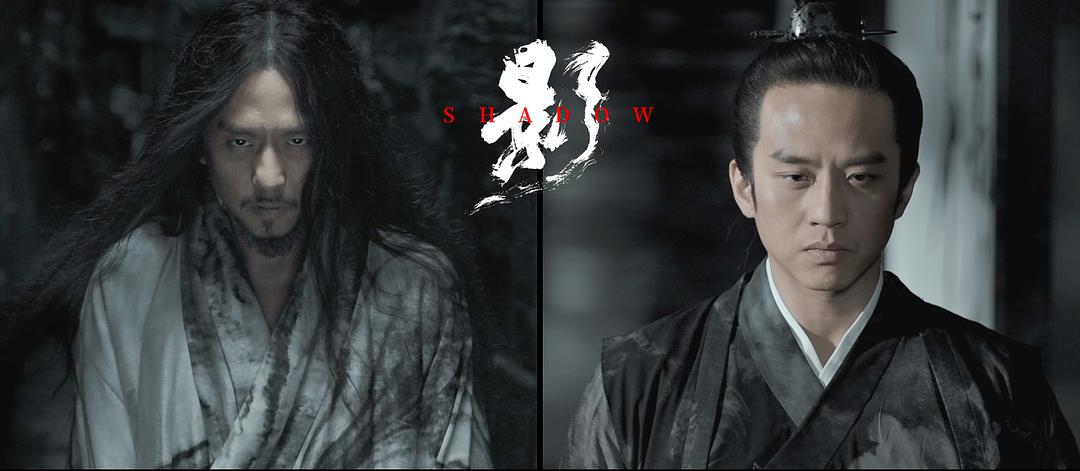 无双深度解析细思极恐,电影无双剧情深度解析