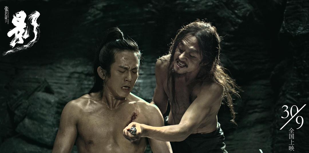 无双深度解析细思极恐,电影无双剧情深度解析