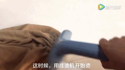 毛衣领口松垮怎样穿根带子,修复松垮领口毛衣