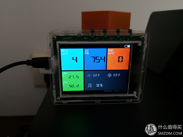 新风系统显示甲醛浓度550什么意思,新风机可以带走室内的甲醛吗