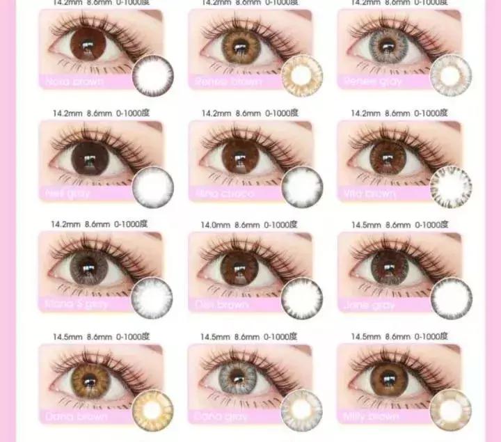 刘峰生律师：这些不能在朋友圈卖，否则可能被抓，甚至判刑！