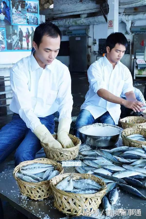潮汕说的熟鱼和巴浪鱼有什么区别,巴浪鱼只有闽南粤东才有吗