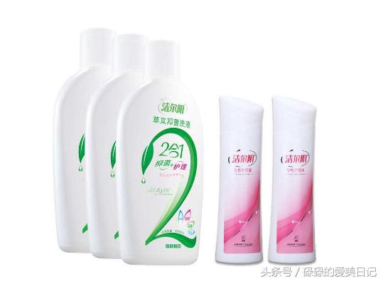 女性护理液哪个牌子最好,女性护理液什么牌子的好