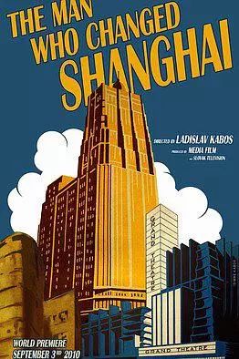 学建筑必看的150部电影,关于建筑学的电影推荐