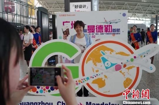 广州直飞缅甸曼德勒有吗,广州直飞缅甸航线