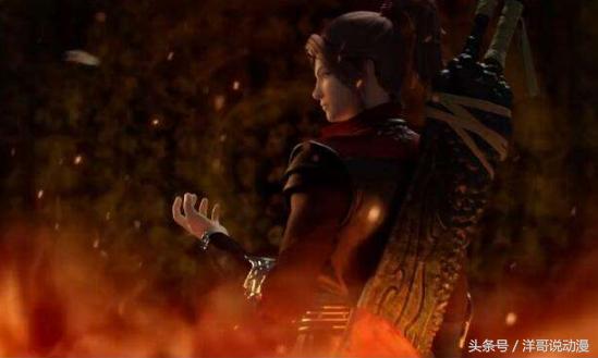 斗破苍穹天阶高级斗技大全,斗破苍穹天极斗技